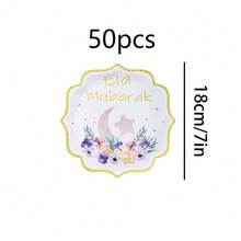 10个/20个/40个/50个，优雅的开斋节一次性7英寸和9英寸扇形纸盘，金色闪光边缘 - 花卉月亮和星星图案，金色闪光饰边，斋月节、开斋节家庭聚会派对餐具 - 彩色 - 查看 14