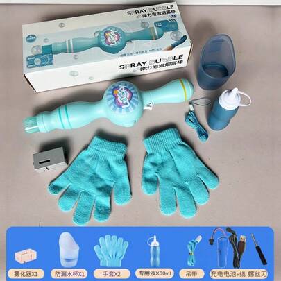 Brinquedo Varinha Bolha De Sabão Com Fumaça Infantil