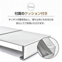 排気口カバー ガスコンロカバー コンロカバー オールステンレス 排気こうカバー コンロ カバー 60cm フラット 三口コンロ ガスレンジカバー キッチン 後面収納 - シルバー - チェックする 4
