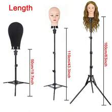 Professional 3-Height Wig Mannequin Head Stand (50/110/160cm), Black