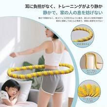 Hula Hoop - Purple 1.3kg - View 5