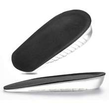 Insole - 놓치다 - 보기 1