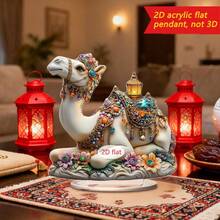 一款波西米亚水晶骆驼摆件，适合家居、客厅、卧室或咖啡厅，可用作桌面装饰，无需电池，是完美的开斋节装饰品，2D。 - 彩色 - 查看 3
