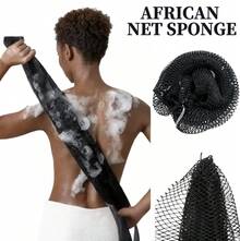 Authentic African Exfoliating Net Bath Sponge (Black) - màu đen - Xem 1