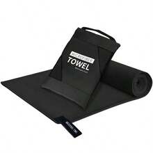 Super Absorbent, Lightweight Sports Towel, Ultra-Fine Fiber Travel Towel, Quick-Dry Towel, Camping Towel, Gym Towel, Beach Towel, Suitable For Gym, Hiking, Pool, Backpacking, Bathing, Yoga, Swimming And More