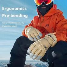 男女通用冬季专业户外滑雪手套，内衬厚绒，保暖耐寒，可抵御零下20摄氏度严寒，指尖触控，掌心防滑，适合各种冬季户外活动。 - 彩色 - 查看 6
