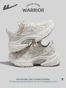 WARRIOR 1双女士运动系带运动鞋，透气舒适休闲鞋，厚底低帮户外厚底运动鞋 - 米/灰 - 查看 2