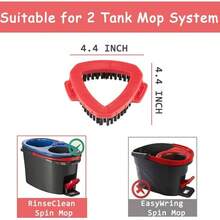 Scrub Brush Mop O Cedar 2 System, Stiff Bristle Brush Floor Scrubber Replace Base Fit Ocedar Microfiber RinseClean Spin Mop Bathroom, Kitchen, Tub, Tile - 紅色 - 查看 3