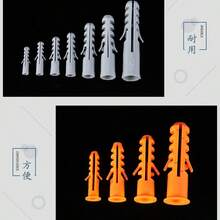 100pcs/Pack Plastic Expansion Plugs 6*30 8*40, Expansion Screws Hardware Accessories, Metal Iron Nail Anchor Bolt Plugs