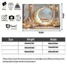 1 Stück 2D flaches Banner, eleganter Eid Mubarak Hintergrund aus Polyester, exquisite Ramadan-Themen Dekoration mit verzierten Halbmonden, Laternen und Blumen, perfekt für Ramadan und Eid Feiern, muslimische Party Dekorationen, Ramadan Dekorationen - 1 STÜCK - Übersicht 4