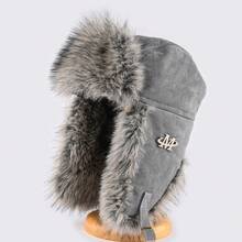 1pc Thickened Lei Feng Hat Winter Unisex  Windproof Warm Ear Protection Cycling Hat Plush Patch Chain Cotton Hat With Letters Thickened Bucket Hat Gift For Father Or Boyfriend - 黑色 - 查看 4