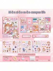 1本全尺寸卡通Mani Mani日常生活纸质安静书，粉色手工DIY安静书，附材料，无需裁剪，减压挤压剪贴簿。适合作为送给朋友、孩子、生日、派对、新年、圣诞节的贴心礼物。