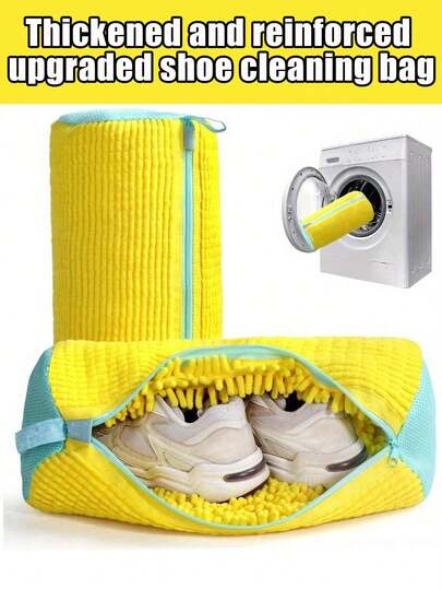 A Sturdy Washing Machine Bag Suitable For All Types Of Shoes - Featuring A Zip Closure And A Soft, Protective Lining, Perfect For Sneakers And Everyday Footwear. Suitable For Mother's Day.