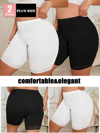 2条装加大码女士安全短裤，防止大腿摩擦
