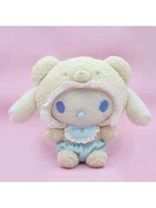 三丽鸥酷洛米毛绒玩偶，酷洛米吊坠，生日礼物，美乐蒂包包挂饰，家居装饰，亲子互动毛绒玩偶，情人节礼物