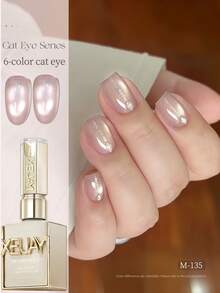 XEIJAYI 6支15毫升半透明猫眼美甲凝胶，可卸除UV/LED美甲沙龙DIY凝胶 - 彩色 - 查看 13