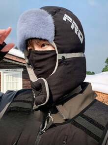 护耳猎人帽，保暖防风厚帽，男女冬季帽子，韩版 - 帽子 - 查看 7