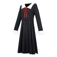 Cosplay Clothing - Kaguya Shinomiya - View 2