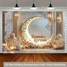 1 Stück 2D flaches Banner, eleganter Eid Mubarak Hintergrund aus Polyester, exquisite Ramadan-Themen Dekoration mit verzierten Halbmonden, Laternen und Blumen, perfekt für Ramadan und Eid Feiern, muslimische Party Dekorationen, Ramadan Dekorationen - 1 STÜCK - Übersicht 2