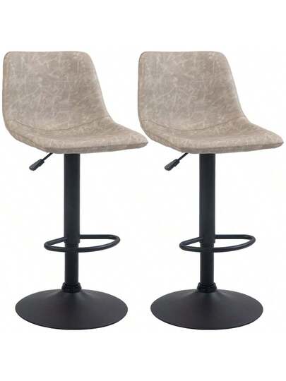 HOMCOM Set Of Bar Stools, Bistro Stool Footrest, Swivel Chair, Height Adjustable Kitchen Faux Leather Cover, Living Room, Dining Beige