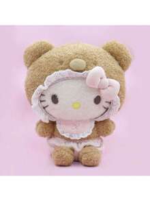 三丽鸥酷洛米毛绒玩偶，酷洛米吊坠，生日礼物，美乐蒂包包挂饰，家居装饰，亲子互动毛绒玩偶，情人节礼物