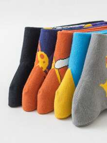 5 Paar Astronauten-Themen Knöchelsocken, neue modische Socken, weich & lässig Herren/Damen Astronauten-Serie Knöchelsocken