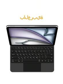 Clavier magique avec étui support compatible avec iPad/Air/Pro 2018-2025 10,9''/11''/12,9''/13'' Tablette Étui intelligent magnétique Folio Pavé tactile sans fil Rétroéclairage coloré Multi-Touch Étui de tablette Bluetooth - iPad Air 11'' (M3/M2) - Voir 14