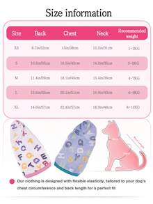 ملابس شتوية للكلاب الأليفة للاستخدام الداخلي والخارجي، رداء مخملي مزين بحرف، مناسب للقطط والكلاب الصغيرة - أبيض - مشاهدة 2