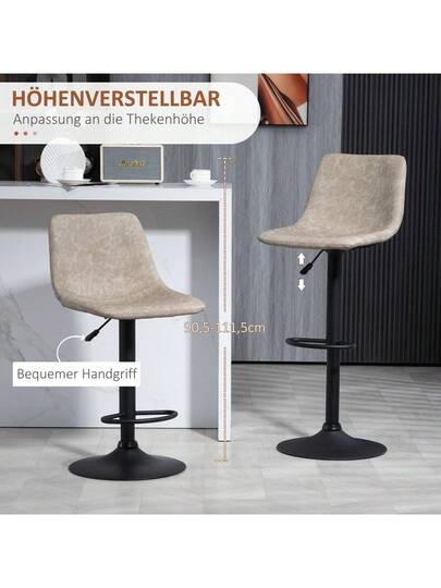 HOMCOM Set Of Bar Stools, Bistro Stool Footrest, Swivel Chair, Height Adjustable Kitchen Faux Leather Cover, Living Room, Dining Beige view 6