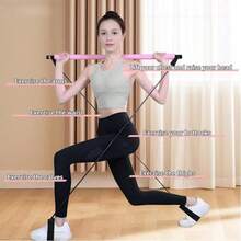 Multi-Functional Yoga Exercise Stick, Pilates Bar Set With Resistance Band - Home Fitness Equipment With Foot Rings, Portable Yoga Pull Bar, Fitness Elastic Band, Suitable For Pilates Exercises, Yoga, Home Fitness, Slimming Exercises - Gậy Pilates - Xem 4