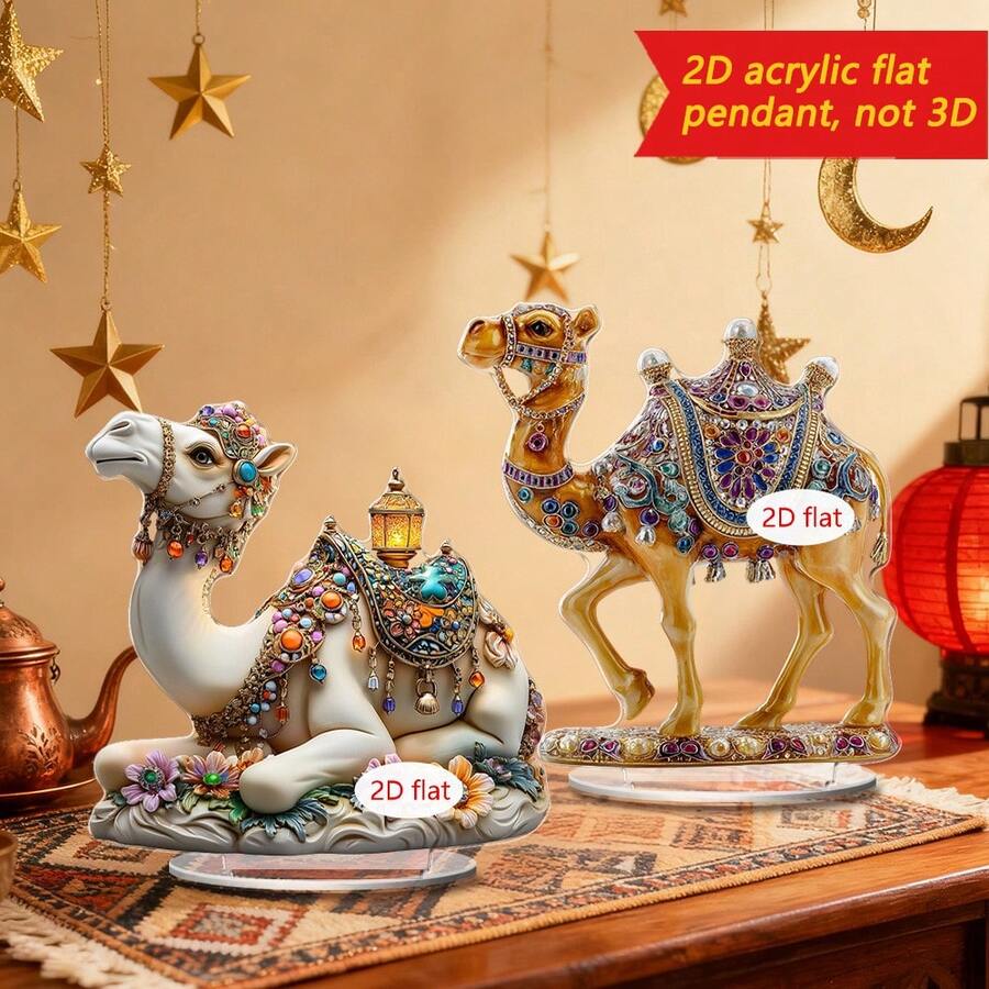 一款波西米亚水晶骆驼摆件，适合家居、客厅、卧室或咖啡厅，可用作桌面装饰，无需电池，是完美的开斋节装饰品，2D。 - 彩色 - 查看 1