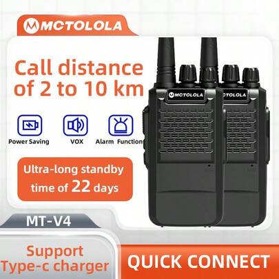 MMCTOLOLA MCTOLOLA MT-V4 双向无线电对讲机，16 个频道，UHF 400-470MHz，户外专业对讲机，户外露营滑雪必备无线通信设备