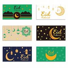 Sacolas de papel em formato de meia-lua com fundo plano, ideais para presentes e lembrancinhas de festas. Conjunto de embalagens em papel kraft, perfeitas para o Eid al-Fitr, como envelopes para cartões comemorativos, decorações para o Eid al-Fitr, sacolas de presente para o Ramadã e decorações para festas. - Multicolorido - Ver 6