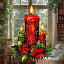 1pc 2D Flat Candle Acrylic Sun Catcher - Perfect For Home Decor, Wreath Centerpiece, Window, Porch & Wall Accent - A - View 6