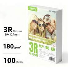 Inkjet Printer Dedicated Printing Paper, Photo Album Dedicated Printing Paper