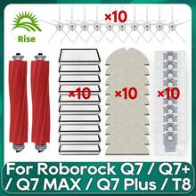 ملحقات مكنسة روبوروك Q7 MAX+/Q7+/Q7/T8 الرئيسية: فرشاة رئيسية، فلتر HEPA، قماش المسح، كيس الغبار