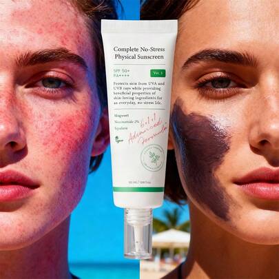 面部防护霜，提亮肤色，缩小毛孔，保湿控油，令肌肤清新透气，持久深层滋养，日常舒缓，适合男士和女士多种场合