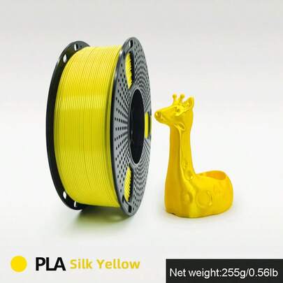 PLA 3D Printer Consumables, Diameter 1.75mm, Dimensional Accuracy+/-0.02mm, 255 Grams/0.56 Pounds Per Roll, Suitable For Amateur And Professional Enthusiasts To Use