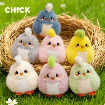 13cm/5,11 pollici Ciondolo in peluche a forma di pollo multicolore carino, giocattolo imbottito morbido e soffice, perfetto per decorare la stanza, la borsa, l'interno dell'auto, regalo di compleanno per bambini, regalo per le vacanze, regalo per il Ringraziamento, regalo di Natale, regalo di San Valentino per la fidanzata, la famiglia e gli amici