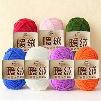 3pcs 50g Handmade Woven 5-Ply Polyester Yarn Suitable For DIY Weaving Bags, Scarves, Hats, Sweaters, Dolls