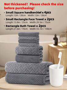 8pcs Luxury Polyester Towel Set [4pcs Handkerchiefs + 2pcs Face Towels + 2pcs Bath Towels] With Starry Sky + Striped Pattern, Absorbent Quick Dry, Soft & Skin-Friendly, Solid Color For All Seasons Use, Ideal For Bathroom, Beauty Salon, Swimming Pool, Beach, Outdoor Sports, Travel, Kitchen, Guests, Halloween, Thanksgiving Gifts, Also Can Be Used As Autumn Decor, Halloween Decor Shower Towels For Beaty Salon, Hotel Sports,Home Essentials, Towel, Skin Care