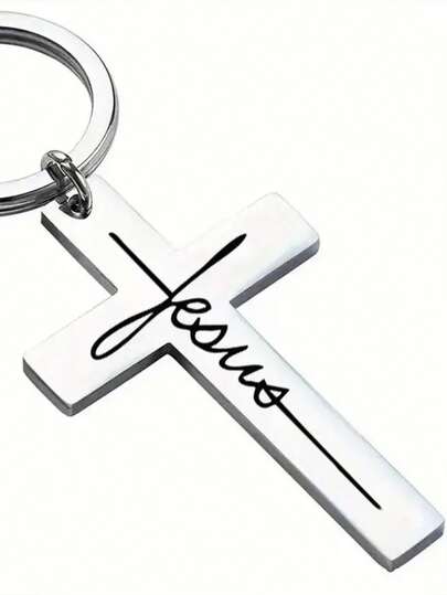 1pc Creative Realistic Cross Pattern Keychain, Street Fashion Accessory, Suitable For Men And Women, Birthday Gift For Girlfriend And Family Bag Charms Car Accessories Teacher Sister Gift Ideas