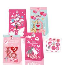 4pcs/Set Valentine's Day Gift Bags, Valentine's Day XO Swan Giraffe Kitty Heart Design Gift Bags, Suitable For Classroom Crafts, Party Favors - Multicolor - View 1