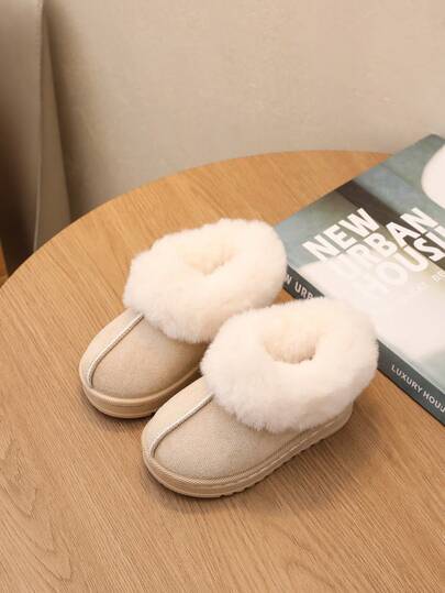 1 par de botas cortas planas de estilo casual y de invierno para niñas