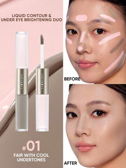  JUDYDOLL 液体修容提亮双效组合，保湿高光和提亮遮瑕二合一，适合新手和日常通勤，打造自然妆容