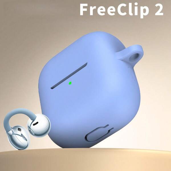 غطاء سماعة الرأس ذو لون أحادي مع غطاء سيليكون ناعم وخطاف مضاد للفقدان، غطاء سماعة الرأس خفيف الوزن وصغير الحجم مناسب لسماعة HWFree Clip2