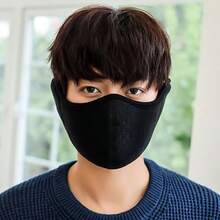 冬季电动自行车耳罩，男士防风面罩，冬季防冻耳罩，冬季防风加厚面耳保暖罩 - 透气骑行面罩，黑色，7个国家热销 - 彩色 - 查看 9