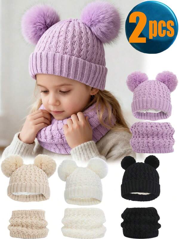 2pcs Kids Winter Knit Hat And Scarf Set, Girls Boys Toddlers Children Warm Thermal Lined Knitted Hood Neck Warmer Set