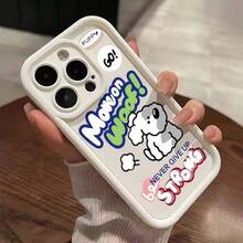 Funda para iPhone 14 de estilo europeo y americano, compatible con 16 Pro Max, Sky Eye Step 15 Plus, con diseño de cachorro de cabeza inclinada - Burdeos - Ver 4