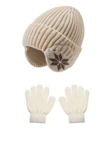 2 件套儿童冬季针织帽和手套套装，男童保暖护耳帽 - 1套 - 查看 12